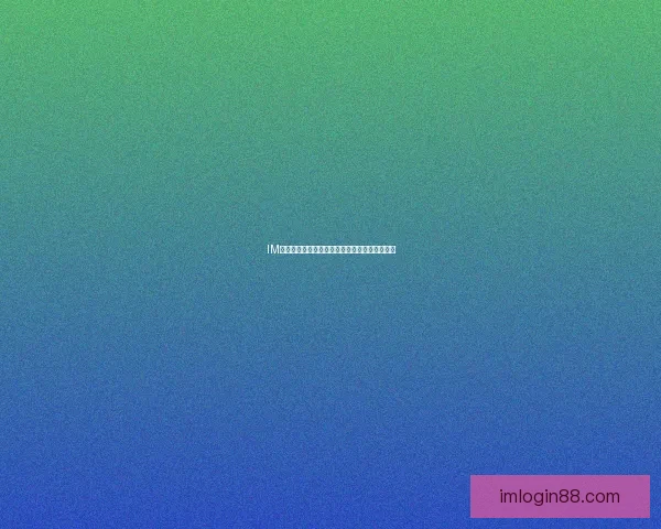 IM体育平台的盈利模式解析与多元化赚钱途径探究