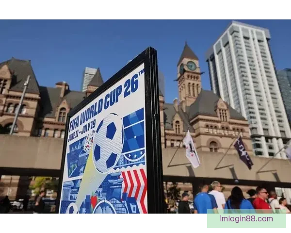 美加墨世界杯竞猜平台助力球迷精准预测赛事结果畅享激情对决