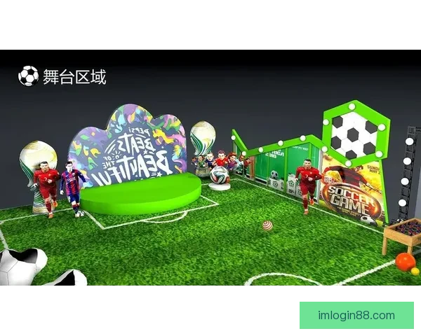 世界杯精彩竞猜平台火热开启，注册即享专属福利活动